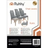 Чохли на стільці еластичні Ruhhy 65x40x35 см 6 шт Light Grey (5900779956841)