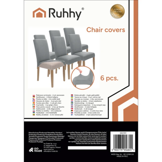 Чохли на стільці еластичні Ruhhy 65x40x35 см 6 шт Light Grey (5900779956841)