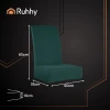 Набір чохлів на стільці Ruhhy 6 шт Green (5900779956858)