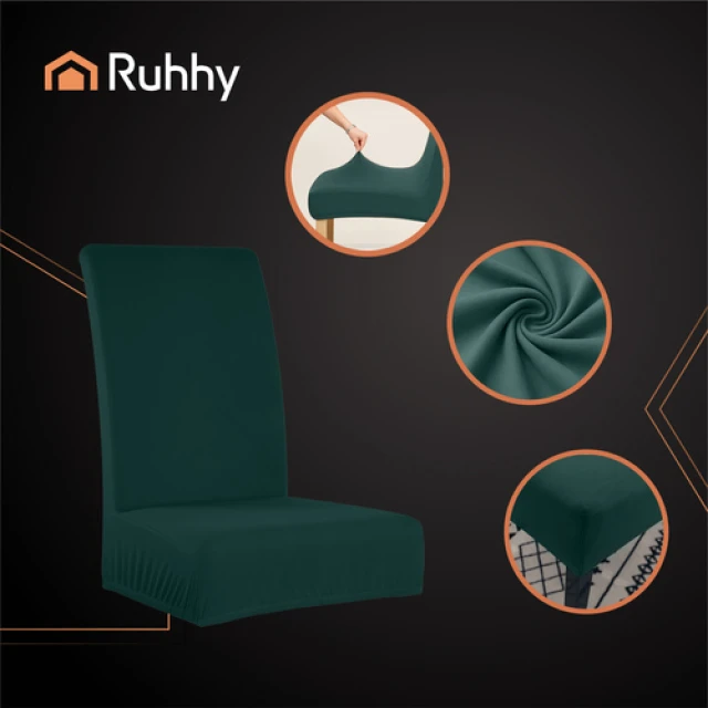 Набір чохлів на стільці Ruhhy 6 шт Green (5900779956858)