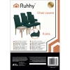 Набір чохлів на стільці Ruhhy 6 шт Green (5900779956858)