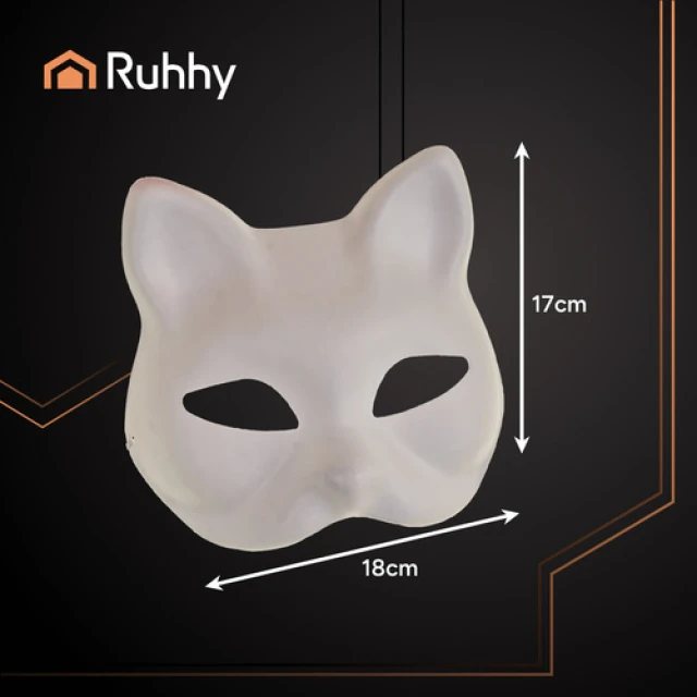 Маска для раскрашивания Кот Ruhhy 10 шт (5900779956933)