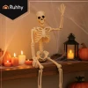 Декоративний скелет Ruhhy 40 см (5900779956957)