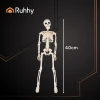 Декоративний скелет Ruhhy 40 см (5900779956957)