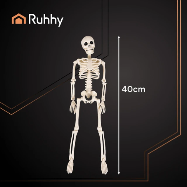 Декоративний скелет Ruhhy 40 см (5900779956957)
