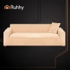 Чохол на диван еластичний оксамитовий Ruhhy 145-185 см Beige (5900779956995)