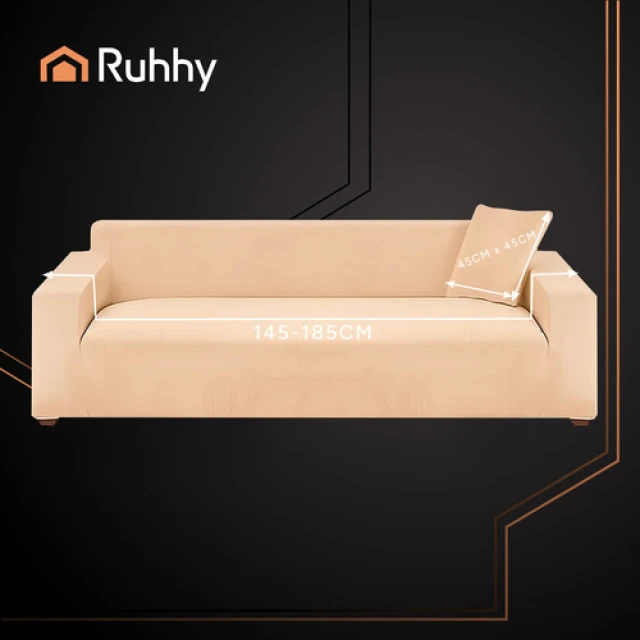 Чохол на диван еластичний оксамитовий Ruhhy 145-185 см Beige (5900779956995)