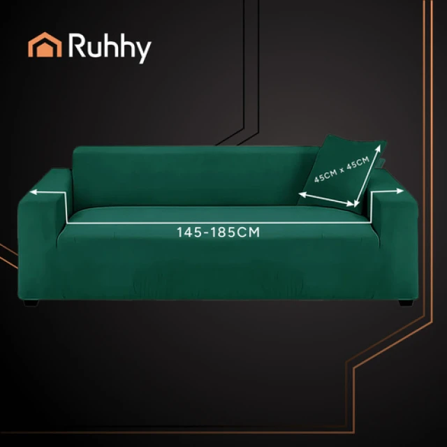 Чехол на диван эластичный бархатный Ruhhy 145-185 см Green (5900779957008)