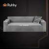Чохол на диван еластичний оксамитовий Ruhhy 145-185 см Dark Grey (5900779957022)