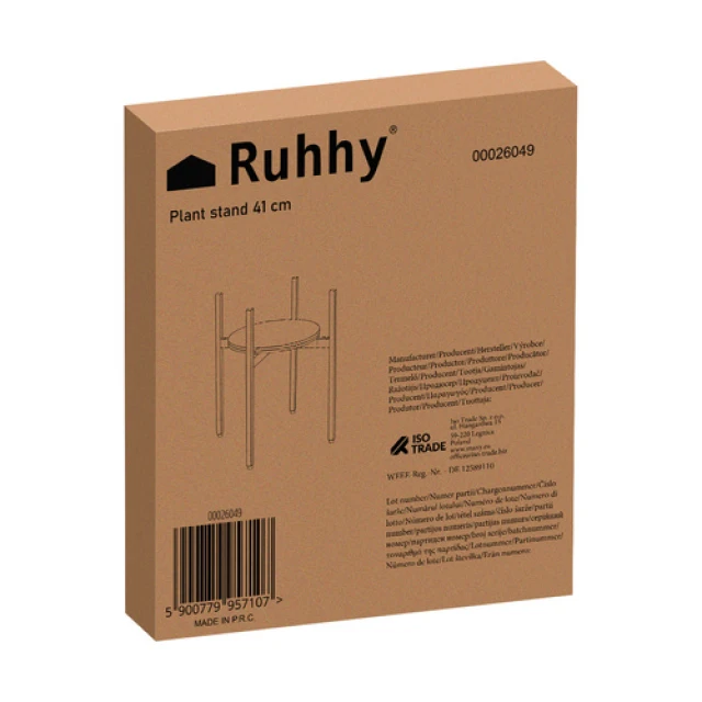 Підставка для квітів Ruhhy 26049 41 см (5900779957107)