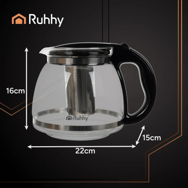 Чайник с заварником Ruhhy 2 л (5900779957138)