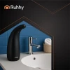 Дозатор для мыла бесконтактный Ruhhy 26076 Black (5900779957237)