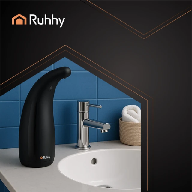Дозатор для мыла бесконтактный Ruhhy 26076 Black (5900779957237)