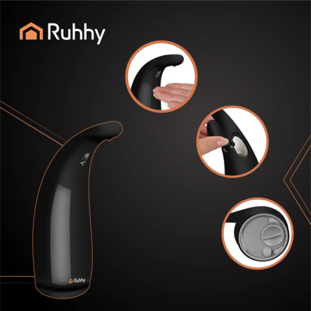 Дозатор для мыла бесконтактный Ruhhy 26076 Black (5900779957237)