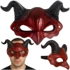 Маска карнавальна Демон Ruhhy Red (5900779957558)