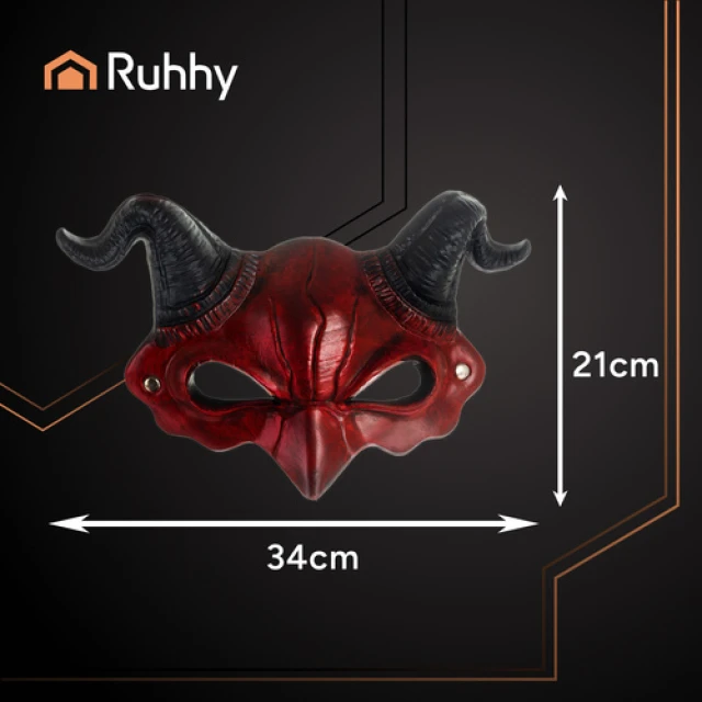 Маска карнавальна Демон Ruhhy Red (5900779957558)