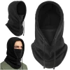 Комплект зимовий шапка та шарф-труба Trizand Black (5900779957596)