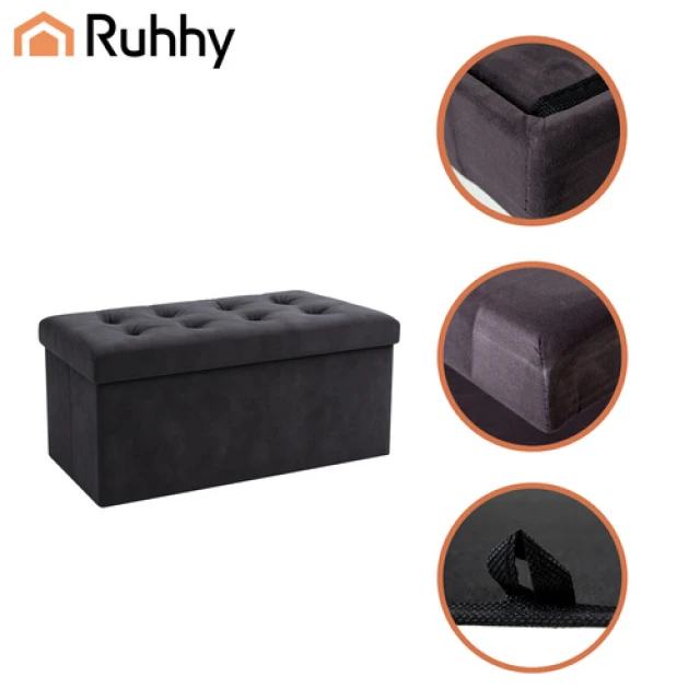Пуф бархатный с отделением для хранения Ruhhy 76x38x38 см Gray (5900779957619)