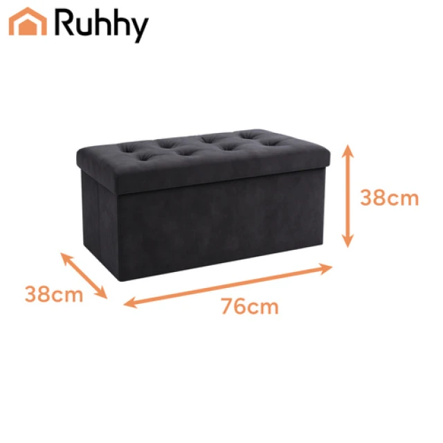 Пуф бархатный с отделением для хранения Ruhhy 76x38x38 см Gray (5900779957619)