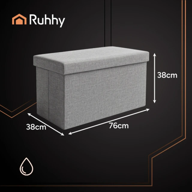 Пуф тканинний з відділенням для зберігання Ruhhy 76x38x38 см Gray (5900779957626)