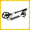 Самокат Kruzzel Hyperion колеса 200 мм White (5900779957695)