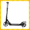 Самокат Kruzzel Hyperion колеса 200 мм Black (5900779957701)