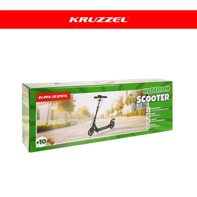 Самокат Kruzzel Hyperion колеса 200 мм Black (5900779957701)