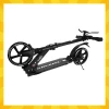 Самокат Kruzzel Hyperion колеса 200 мм Black (5900779957701)