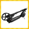 Самокат Kruzzel Hyperion колеса 200 мм Black (5900779957701)