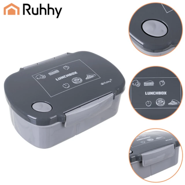 Ланчбокс Ruhhy 800 мл Grey (5900779957824)