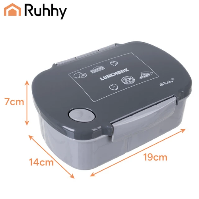 Ланчбокс Ruhhy 800 мл Grey (5900779957824)