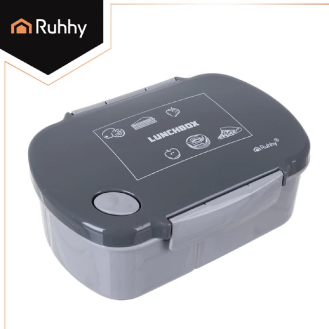 Ланчбокс Ruhhy 800 мл Grey (5900779957824)