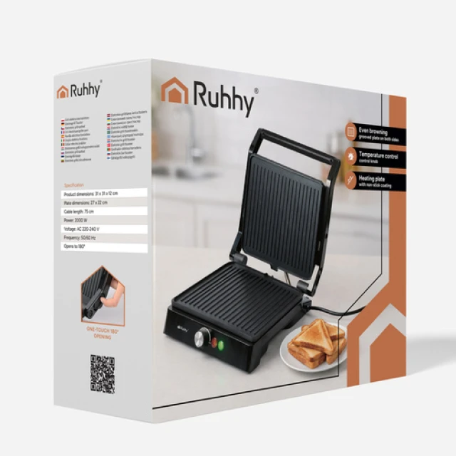Електрогриль Ruhhy 2000 Вт (5900779957893)