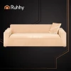 Чехол на диван эластичный бархатный Ruhhy 190-230 см Beige (5900779957978)