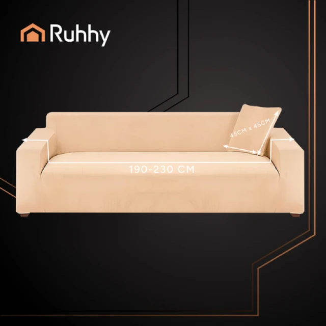 Чехол на диван эластичный бархатный Ruhhy 190-230 см Beige (5900779957978)