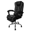 Офісне крісло з підставкою для ніг Malatec Black (5900779958050)