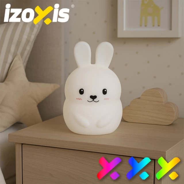Нічник дитячий Кролик Izoxis LED RGB силіконовий з пультом ДК USB (5900779958104)
