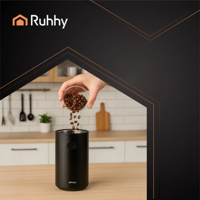 Кавомолка електрична Ruhhy 26219 (5900779958142)