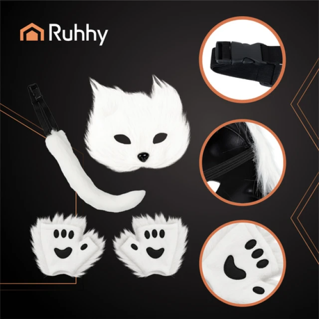 Костюм кота/лисиці Ruhhy 4 предмета White (5900779958319)