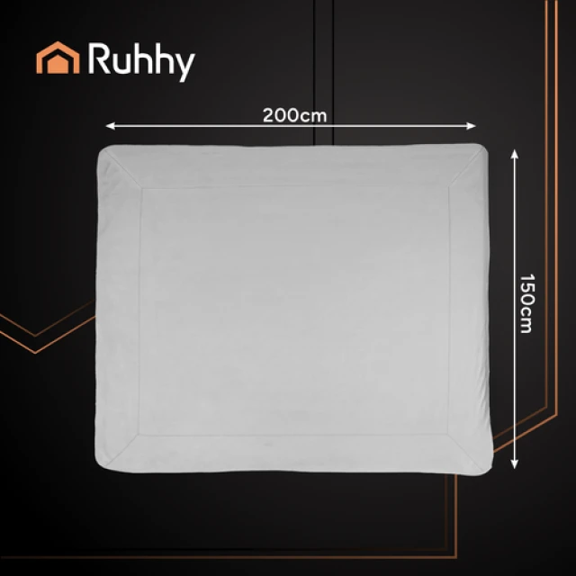 Плед двосторонній Ruhhy 150x200 см Light Grey (5900779958449)