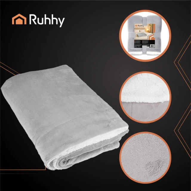 Плед двосторонній Ruhhy 150x200 см Light Grey (5900779958449)