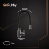 Змішувач для кухні з еластичним виливом Ruhhy 360° (5900779958593)