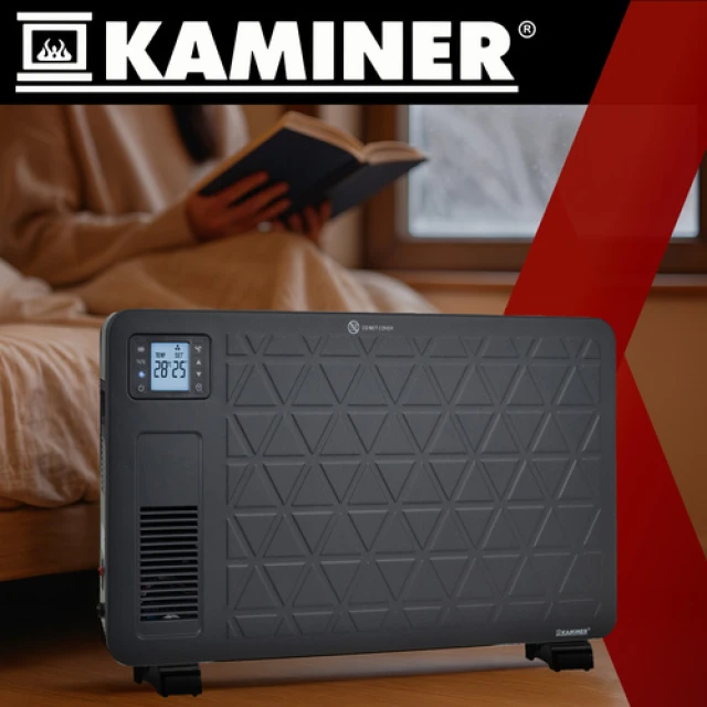 Grzejnik elektryczny- czarny Ziflo Kaminer 26403