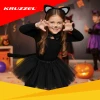 Костюм кошки Kruzzel 4 шт Black (5900779959668)