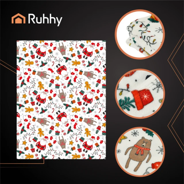 Плед рождественский Ruhhy 150x200 см White (5900779960107)