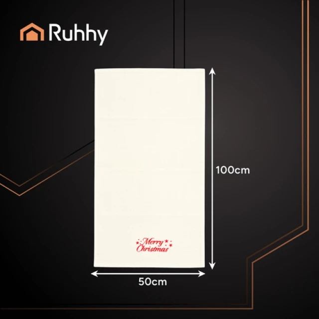 Набір рушників святкових Ruhhy 50x100 см 2 шт (5900779960138)