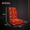Чохли на крісла різдвяні Ruhhy 6 шт Red 50x40x40 см (5900779960251)