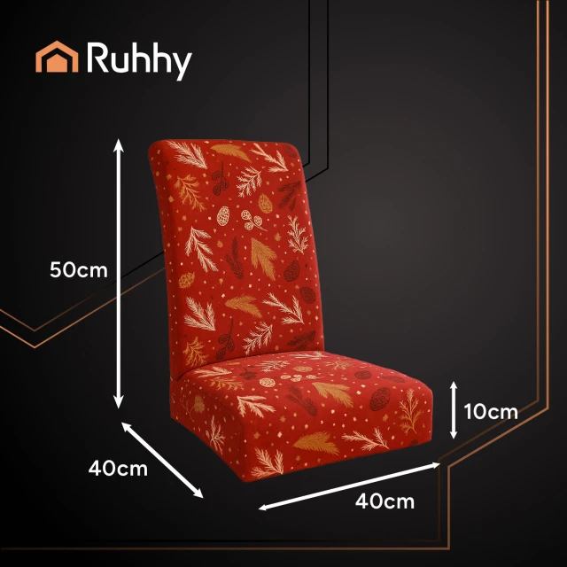 Чохли на крісла різдвяні Ruhhy 6 шт Red 50x40x40 см (5900779960251)