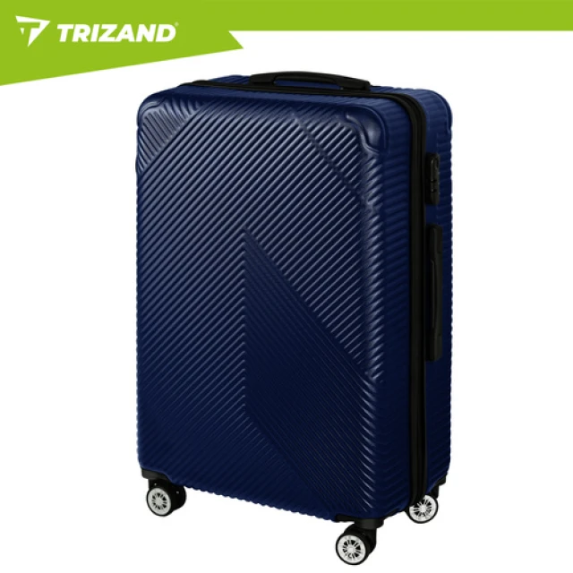 Набір валіз Trizand 3 в 1 Navy (5900779960367)