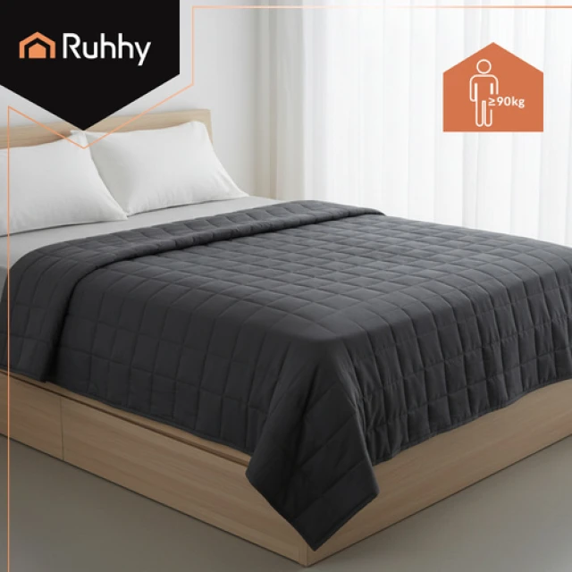 Утяжелена ковдра Ruhhy 200x220 см 10 кг Grey (5900779960497)